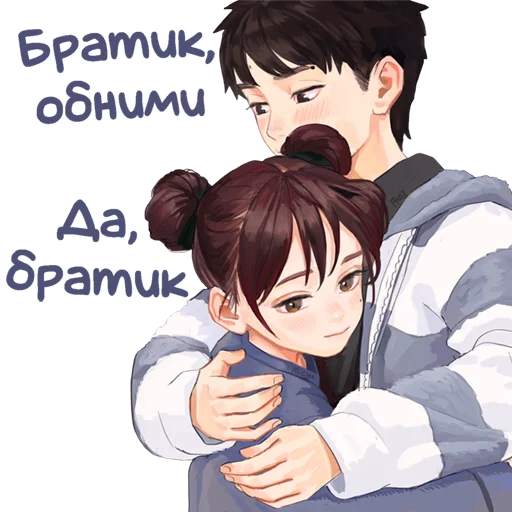 🤗 Стикер «Аркаша_2d» для Telegram