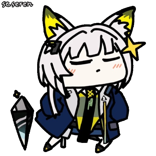 ✨ Стикер «Arknights (Seseren)» для Telegram
