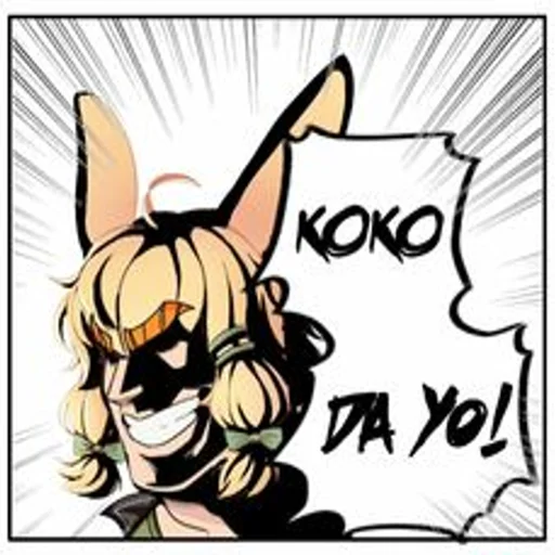 😏 Стикер «Arknights cursed meme» для Telegram