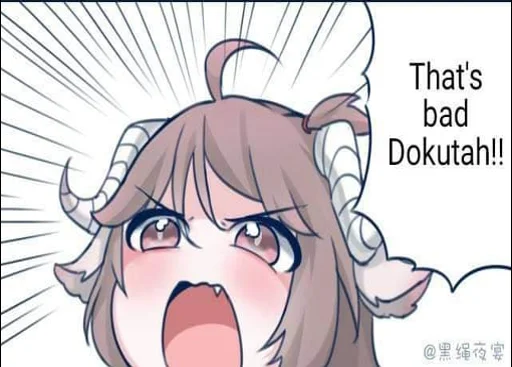😡 Стикер «Arknights cursed meme» для Telegram