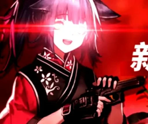 😈 Стикер «Arknights cursed meme» для Telegram