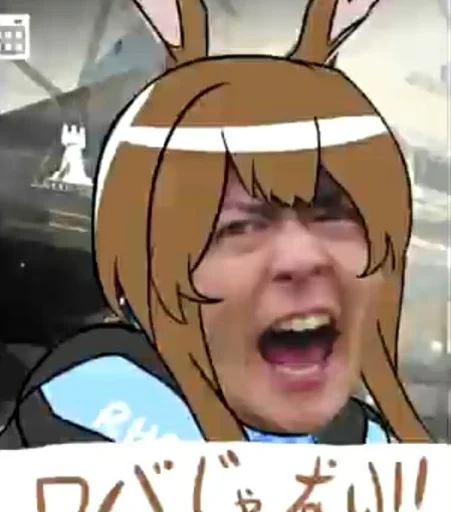 😵 Стикер «Arknights cursed meme» для Telegram