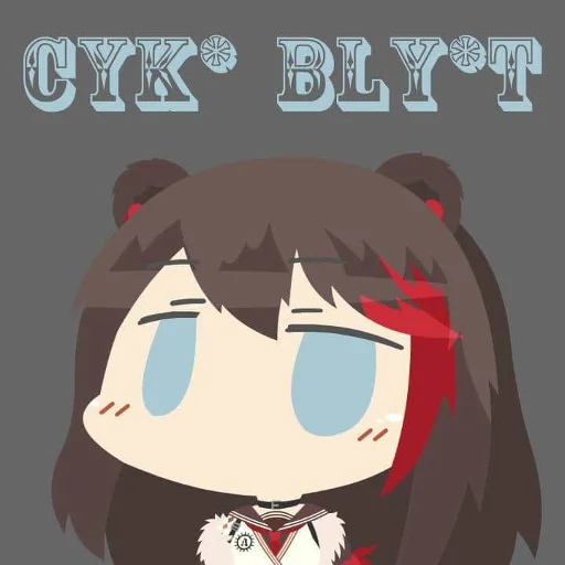 🤷‍♂️ Стикер «Arknights cursed meme» для Telegram