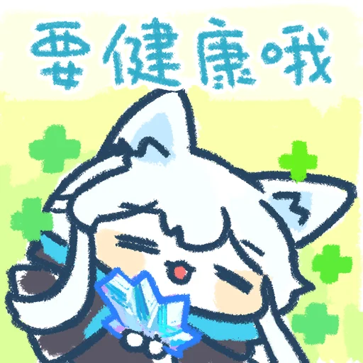🍀 Стикер «Гача» для Telegram