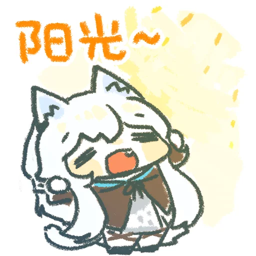 🌞 Стикер «Гача» для Telegram
