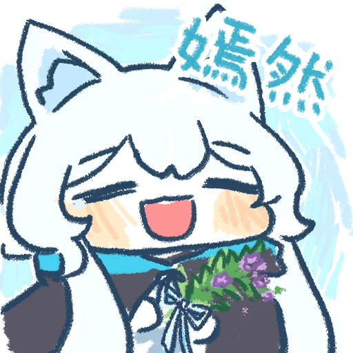 😺 Стикер «Гача» для Telegram