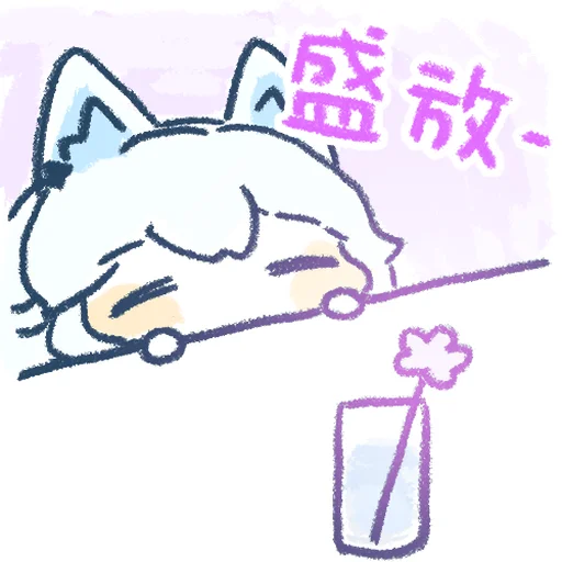 🌸 Стикер «Гача» для Telegram