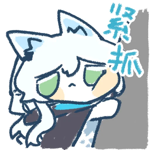 ☺️ Стикер «Гача» для Telegram