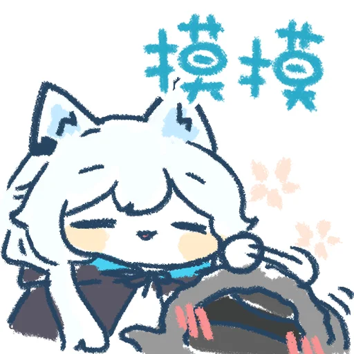 ☺️ Стикер «Гача» для Telegram