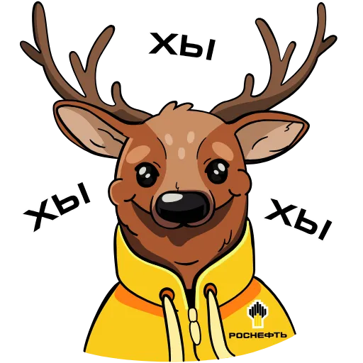 😀 Стикер «Животные Арктики Arctic Animals» для Telegram