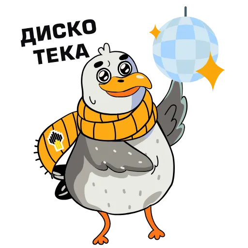 💃 Стикер «Животные Арктики Arctic Animals» для Telegram