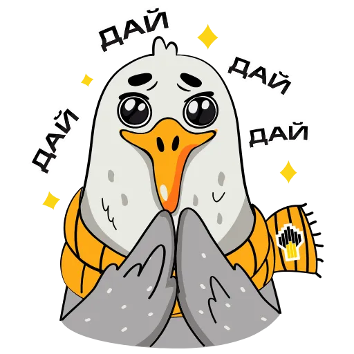 🙏 Стикер «Животные Арктики Arctic Animals» для Telegram