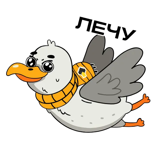 🏃‍♀️ Стикер «Животные Арктики Arctic Animals» для Telegram