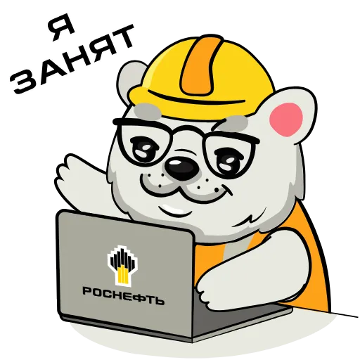 👷 Стикер «Животные Арктики Arctic Animals» для Telegram