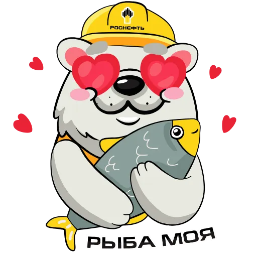 ❤️ Стикер «Животные Арктики Arctic Animals» для Telegram