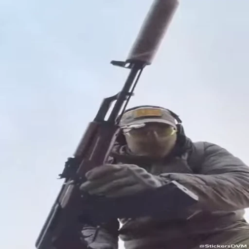 😈 Стикер «Army» для Telegram