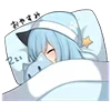🥱 Эмодзи «» для Telegram