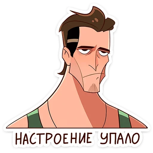🙄 Стикер «Арни» для Telegram