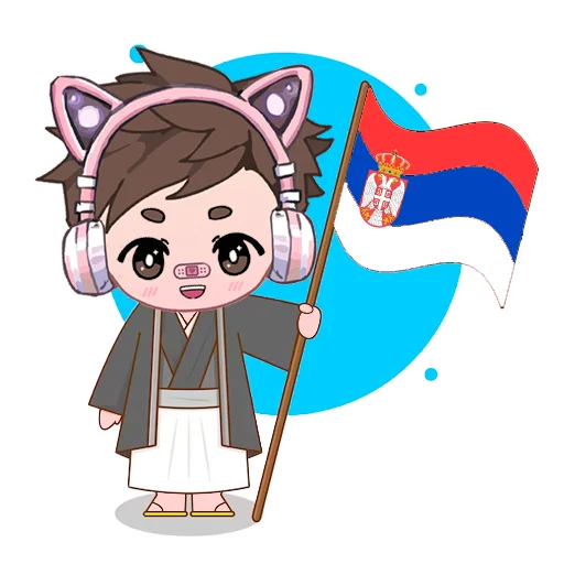 🇷🇸 Стикер «Aron» для Telegram