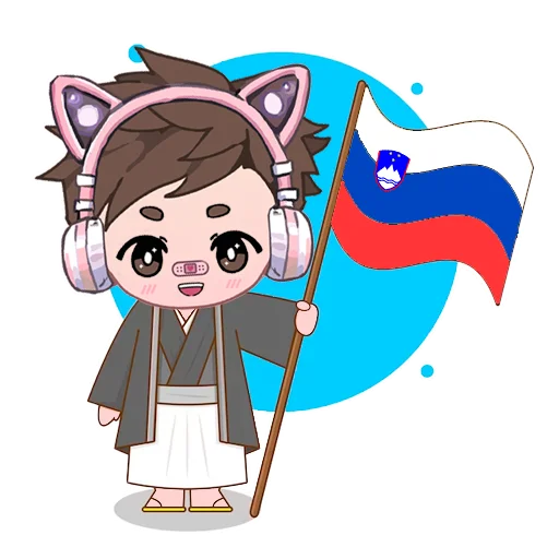 🇸🇮 Стикер «Aron» для Telegram