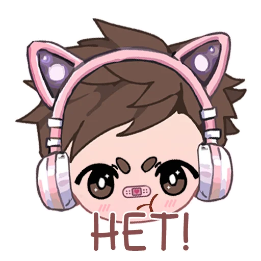 👎 Стикер «Aron» для Telegram