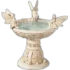 Стикер 49 Amor Caecus