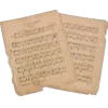 Стикер 19 Amor Caecus