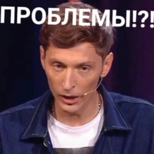 😩 Стикер «Импруха» для Telegram