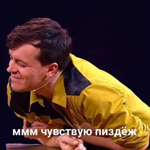 🤔 Стикер «Импруха» для Telegram