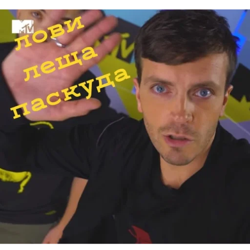 👊 Стикер «Импруха» для Telegram