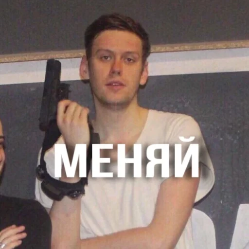 🤗 Стикер «Импруха» для Telegram