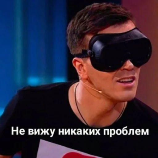 🙄 Стикер «Импруха» для Telegram