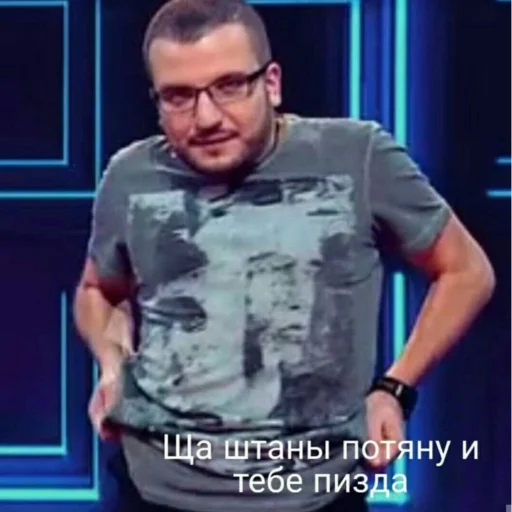😾 Стикер «Импруха» для Telegram