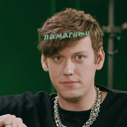 😳 Стикер «Импруха» для Telegram