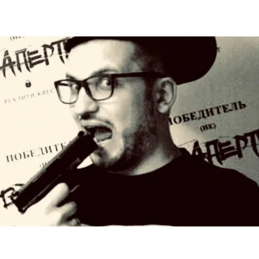 ⚰️ Стикер «Импруха» для Telegram