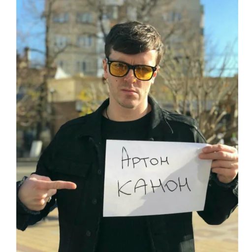 🌈 Стикер «Импруха» для Telegram