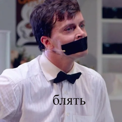 🤬 Стикер «арсений попов» для Telegram