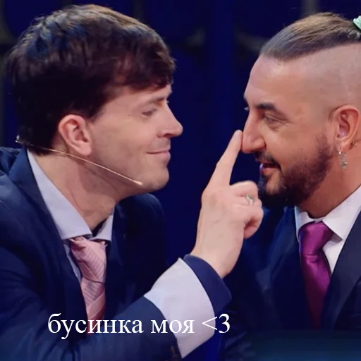 😘 Стикер «арсений попов» для Telegram