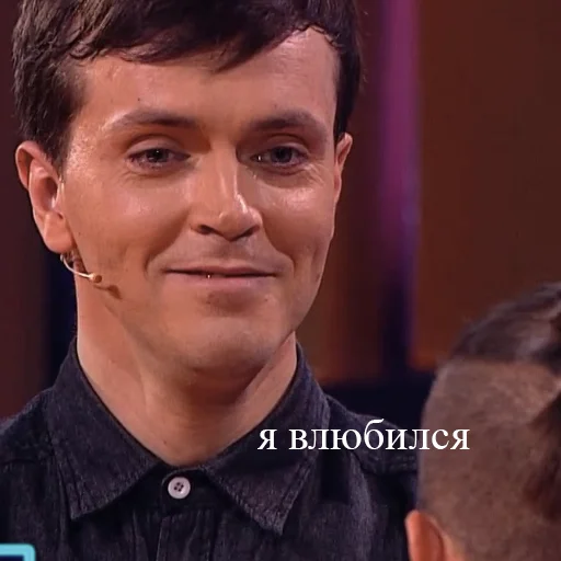 😩 Стикер «арсений попов» для Telegram