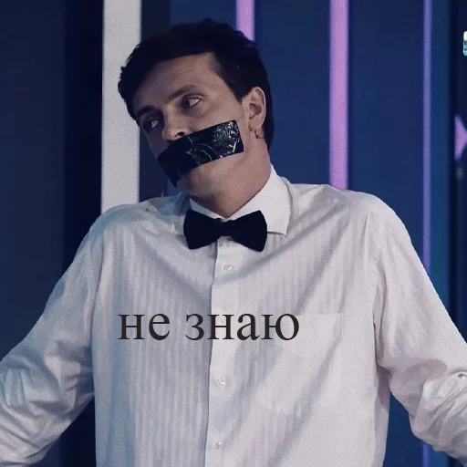 😗 Стикер «арсений попов» для Telegram
