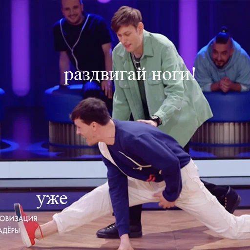 🔞 Стикер «арсений попов» для Telegram
