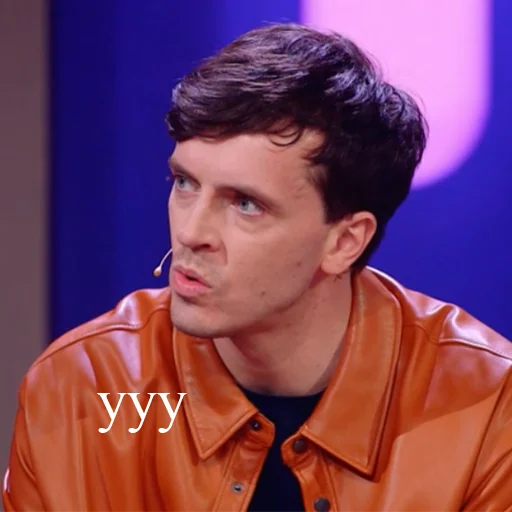 🤨 Стикер «арсений попов» для Telegram