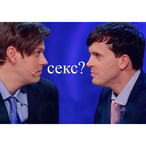❤️ Стикер «арсений попов» для Telegram