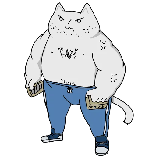 😾 Стикер «ArseniXC» для Telegram