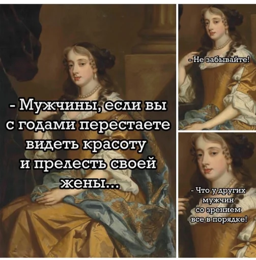 🤓 Стикер «Исскуство и жиза» для Telegram