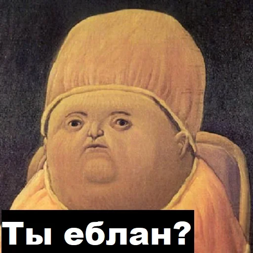 ❓ Стикер «Арт мат» для Telegram