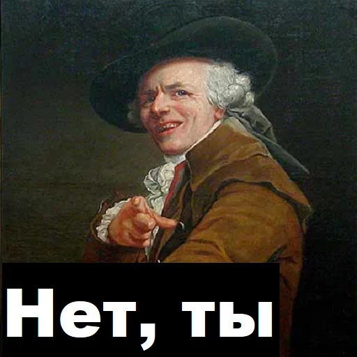 👇 Стикер «Арт мат» для Telegram