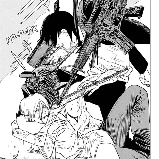 💔 Стикер «Chainsaw Man» для Telegram