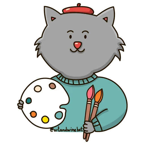 👨‍🎨 Стикер «Art&Wine» для Telegram