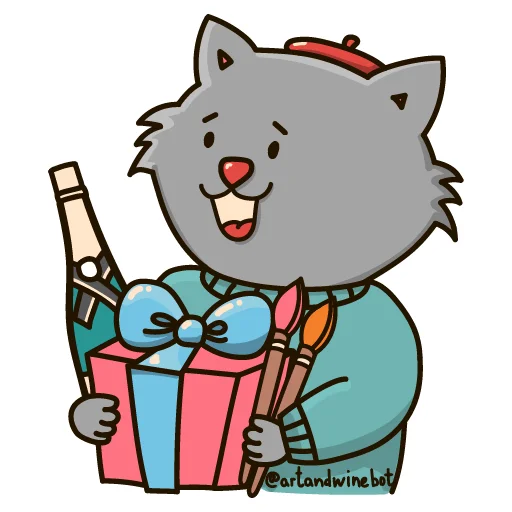 🎁 Стикер «Art&Wine» для Telegram